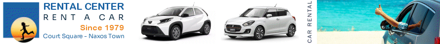 Naxos Car Rentals since 1979