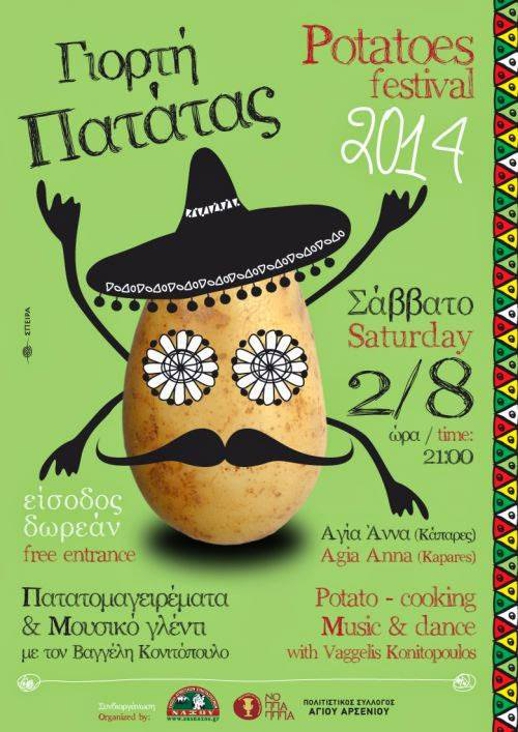 Potato Festival Naxos